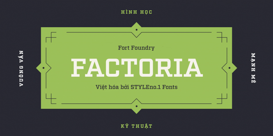 factoria1