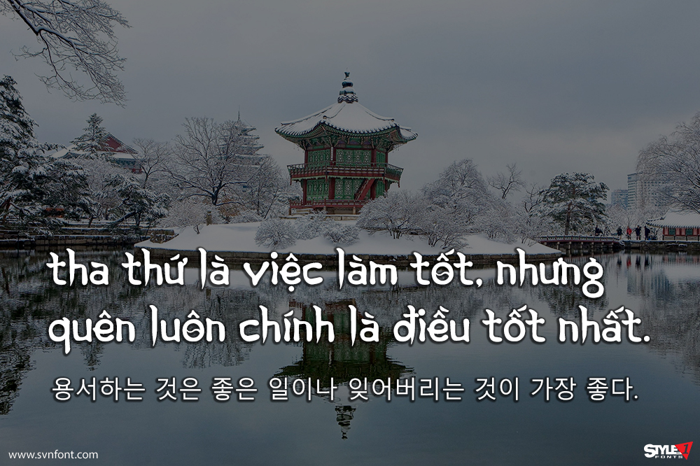 koreancalli03